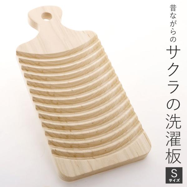 y  ʔ  STCY   񂽂 sp ~j uh TOSARYU( Lb`pi  j v[g ̓ Mtg