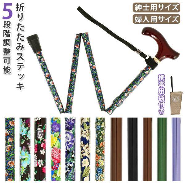 ܂肽 ʔ̐܂肽  XebL  ܂ Lk  XCh   j am ԕ Vv l܂  hV̓ v[g M