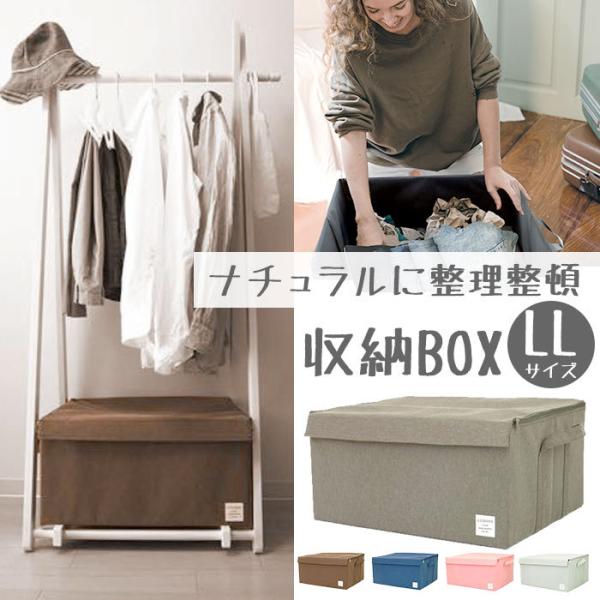 [{bNX ʔ̎[{bNX t^t  z ӂt ܂肽 t@Xi[ e [P[X Xg[W{bNX Wt [ Vv