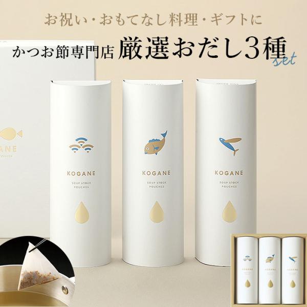 ご利用シーンやイベントなど: お正月 初売り 初詣 お年玉 成人の日 成人式 節分 バレンタインデー 桃の節句（ひなまつり） ホワイトデー 春物入荷 お花見 入学式 ゴールデンウィーク 母の日 衣替え 父の日 梅雨 夏物入荷 山開き 海開き...