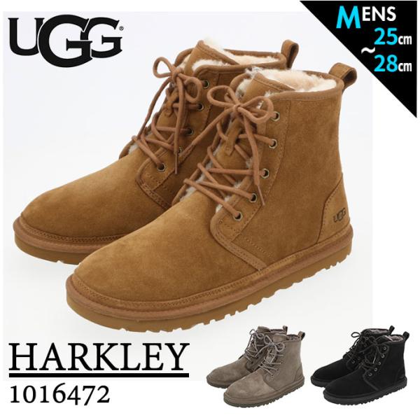 moccasin_ugg1016472