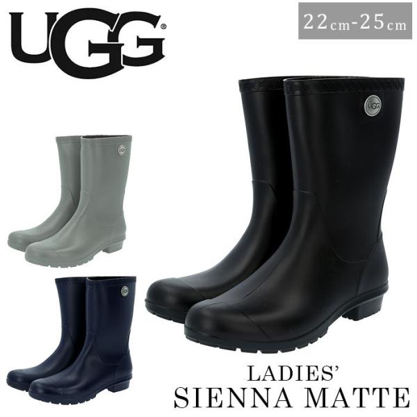 UGG 防水レインブーツ25㎝ UGG 防水レインブーツ25㎝ UGG 防水レインブーツ25