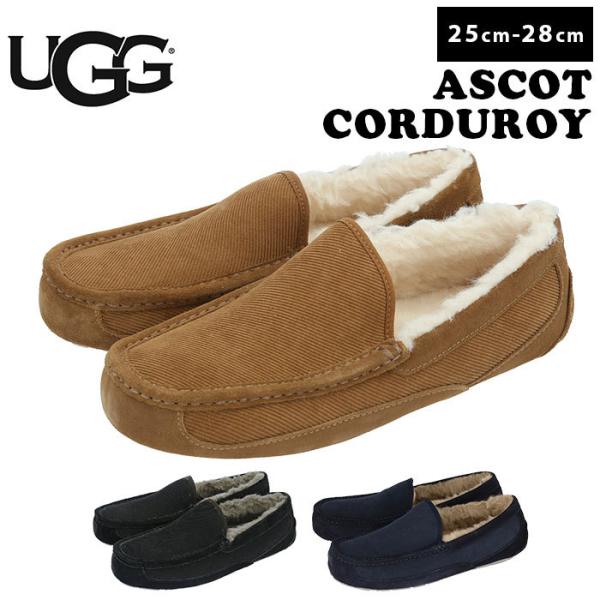 メンズ靴 モカシン Uggの人気商品 通販 価格比較 価格 Com