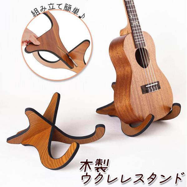 ウクレレ 簡単の人気商品 通販 価格比較 価格 Com