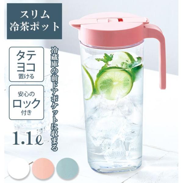 sb`[     |bg ϔM u 􂢂₷ L ␅ c ^eR 1L 1.1L  ASVEL AXx DRINK VIO hNrI