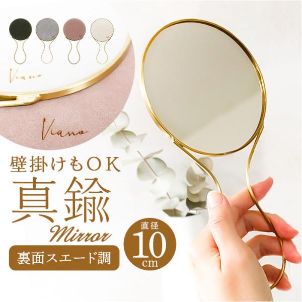 お正月 初売り 初詣 お年玉 成人の日 成人式 節分 バレンタインデー 桃の節句（ひなまつり） ホワイトデー 春物入荷 お花見 入学式 ゴールデンウィーク 母の日 衣替え 父の日 梅雨 夏物入荷 山開き 海開き 七夕 お中元 暑中お見舞い ...