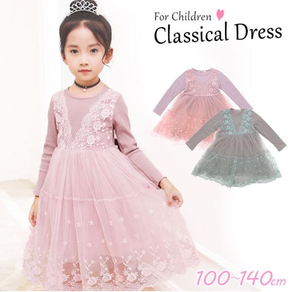 q ʔ̎q s[X  hX q ̎q sAm \   w Zj[hX  킢 Vv  ܎O