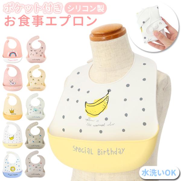 xr[ ʔ̃xr[ H Gv HGv VRru HpGv xr[Gv X^C Ԃ ۈ牀  H |Pbg 悾ꂩ