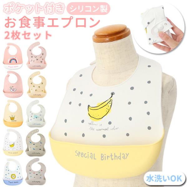 HGv VR ʔ 2Zbg 2 X^C 悾ꂩ HpGv HX^C xr[ LbY Ԃ |Pbg Ȃ RpNg