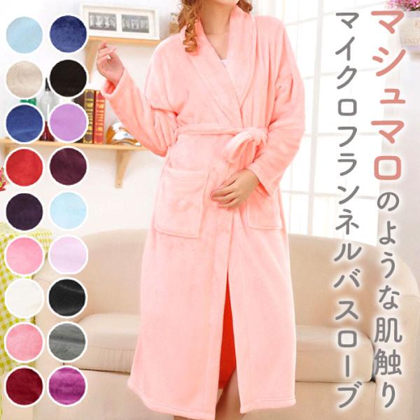 ご利用シーンやイベントなど: お正月 初売り 初詣 お年玉 成人の日 成人式 節分 バレンタインデー 桃の節句（ひなまつり） ホワイトデー 春物入荷 お花見 入学式 ゴールデンウィーク 母の日 衣替え 父の日 梅雨 夏物入荷 山開き 海開き...