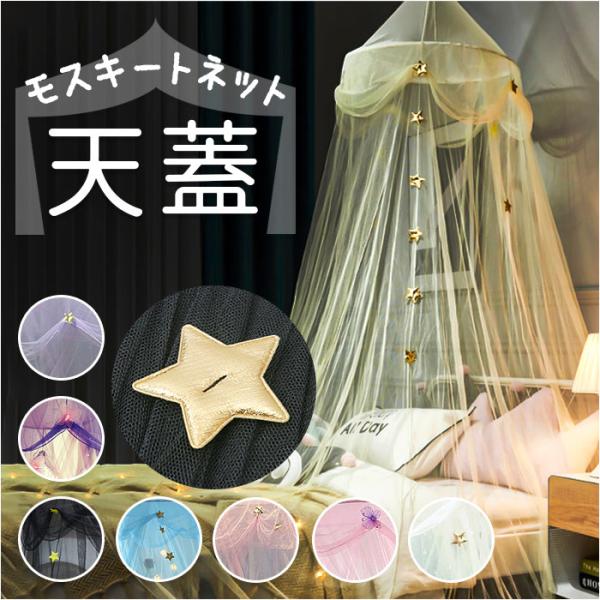 ご利用シーンやイベントなど: お正月 初売り 初詣 お年玉 成人の日 成人式 節分 バレンタインデー 桃の節句（ひなまつり） ホワイトデー 春物入荷 お花見 入学式 ゴールデンウィーク 母の日 衣替え 父の日 梅雨 夏物入荷 山開き 海開き...