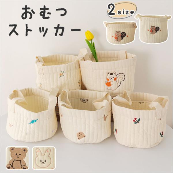 ご利用シーンやイベントなど: お正月 初売り 初詣 お年玉 成人の日 成人式 節分 バレンタインデー 桃の節句（ひなまつり） ホワイトデー 春物入荷 お花見 入学式 ゴールデンウィーク 母の日 衣替え 父の日 梅雨 夏物入荷 山開き 海開き...