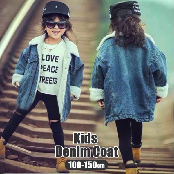 キッズレインコート 男の子 ジャケット キッズの人気商品 通販 価格比較 価格 Com