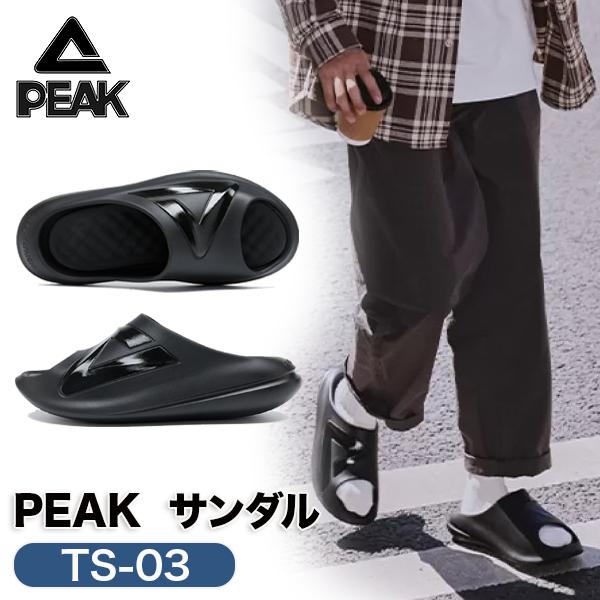 ピーク ライフ タイチ サンダル DOME TSー03 厚底 リカバリー PEAK