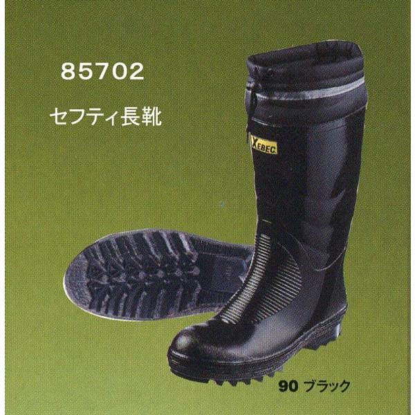 W[xbN Z[teBC SC WTVOQ ubN  wdadb