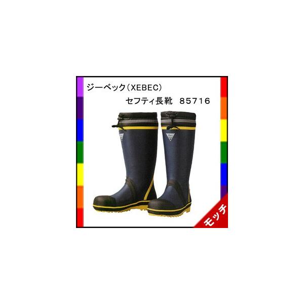 W[xbN Z[teBC SC  WTVPU wdadb