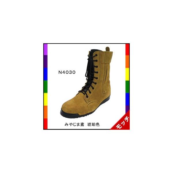 SH pSC ݂₶ܓ mSORO ߐF mTbNX ̂΂̂ NOSACKS ƌC