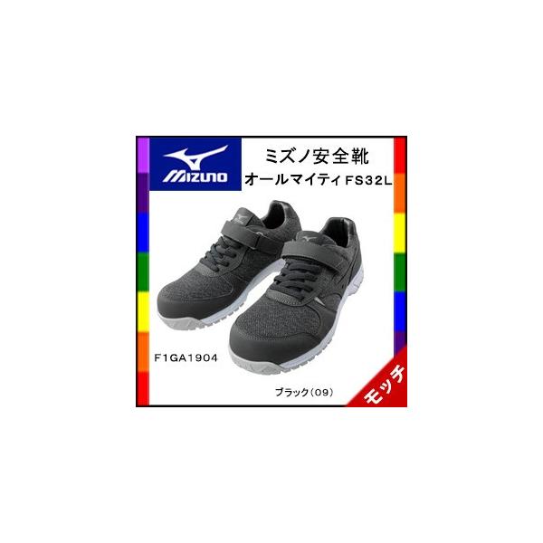 ~YmSC MIZUNO I[}CeB erRQk ePf`PXOS ubNiOXjXj[J[^Cv fB[X  TCY ƌC Z[teBV[Y