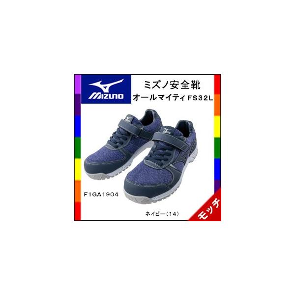 ~YmSC MIZUNO I[}CeB erRQk ePf`PXOS lCr[i14j Xj[J[^Cv fB[X  TCY ƌC Z[teBV[Y