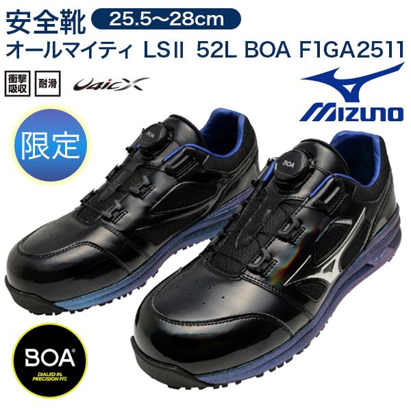 株DAICHIです DESCENTE デサント ブーツ メンズ レディース 防滑 滑らない
