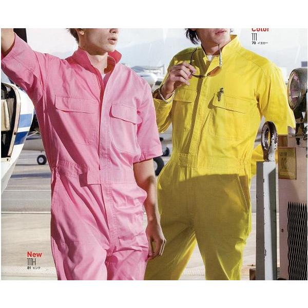 関ジャニ 嵐ファン必見 １１１ ツナギ ｓｓ ｂｂｌまで計１０サイズ パステルカラー豊富 全１５色 レディースにも対応 クレヒフク Buyee Buyee 日本の通販商品 オークションの代理入札 代理購入