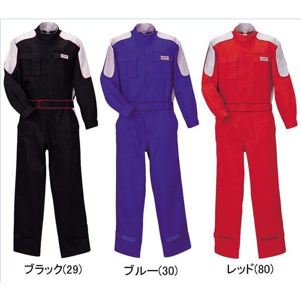 KR7 長袖ピットスーツ つなぎ服 Ｓ〜３Ｌ 春・秋・冬もの ジャンプスーツ 続服 ツナギ ＫＲ７　クレヒフク　KURE