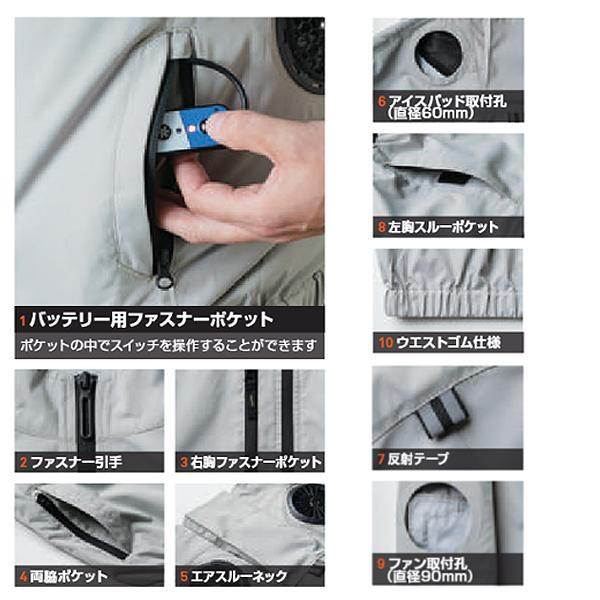 �K�aSOWA 14109 �y���`�F�x�X�gS~3L�n�C�u���b�h�^ �y���`�F��p �t�@���E�o�b�e���[�Z�b�g �t�@���t����ƕ� EF�E�F�A �M���� �����΍� ���O��� 2026�t�� ���� ���i�摜4