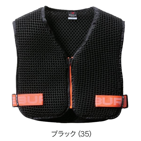 BURTLE �X�y�[�T�[�x�X�g AC410 ���j�Z�b�N�X �⊴�ۗ�܃|�P�b�g ���b�V���x�X�g �e�A�W���X�^�[ �j�����p  ���� �`�b �S�P�O ���i�摜5