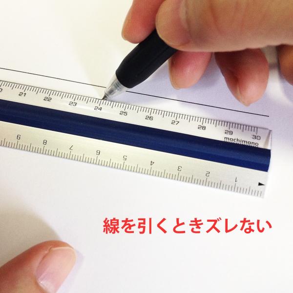 モチモノ 滑らない 定規 ピタットルーラー 30cm ネイビー Buyee Buyee 日本の通販商品 オークションの代理入札 代理購入