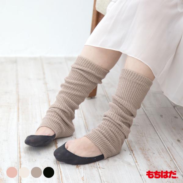 絹 冷え取り 防寒 春夏 オールシーズン 足首温め あったかグッズ 冷房対策 シルク90 かわいい Cocoonfit シルク レッグウォーマー メール便対応可能 Buyee Buyee 日本の通販商品 オークションの代理入札 代理購入