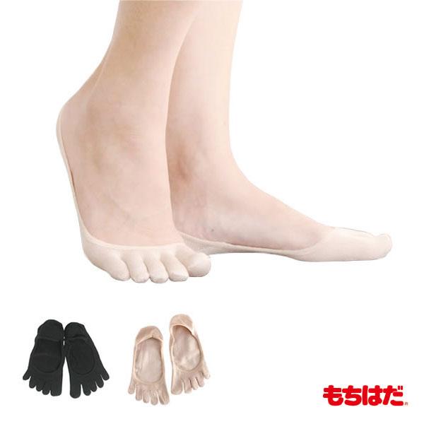 絹 冷え取り 保湿 靴下 パンプスイン 五本指ソックス 浅履き パンプス用 日本製 Cocoonfit シルク ５本指フットカバー メール便可 Mrc 137 肌着と靴下 もちはだyahoo 店 通販 Yahoo ショッピング