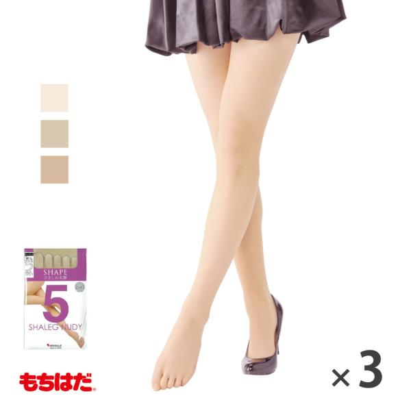 ネコポス便可能 ストッキング 新品5足まとめ売り 5足ごと1足ただ 箱入り ファッション レディースファッション Www Writeawriting Com