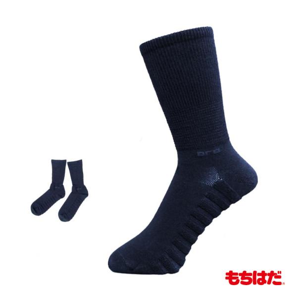 涼感 Or クールビズ メンズ靴下 通販 人気ランキング 価格 Com