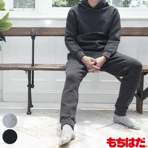 ワシオ 極厚地 メンズ Men S レディース レディス あったか バイク 防寒 もちはだ Sports テーパードスウェットパンツ メール便不可 Msp 003 肌着と靴下 もちはだyahoo 店 通販 Yahoo ショッピング
