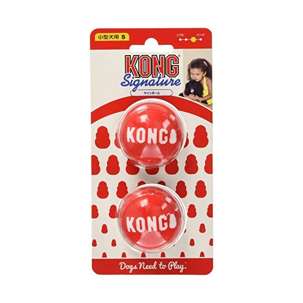 Kong(コング) 犬用おもちゃ コングサインボール S サイズ