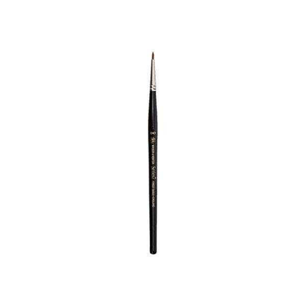 Winsor & Newton ウィンザー&ニュートン 水彩用筆 シリーズ7 No.00