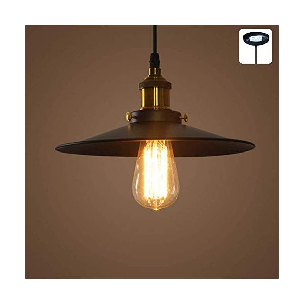 ※併売のため、在庫切れの際はご了承ください。発送委託により倉庫業者がお届けする場合がございます※【真鍮のソケット】：あえて真鍮のソケットを合わせ、軽すぎない印象にしています。室内にアンティークな雰囲気を醸し出します。 口金サイズ：E26電球...