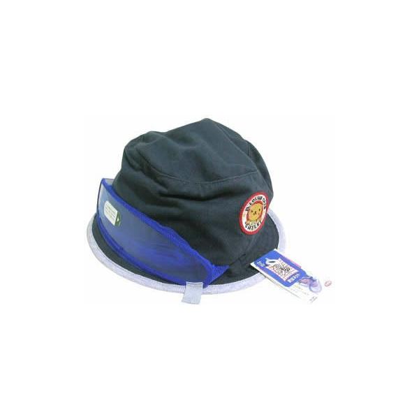 防虫キッズサファリレンズ付 (13240)
