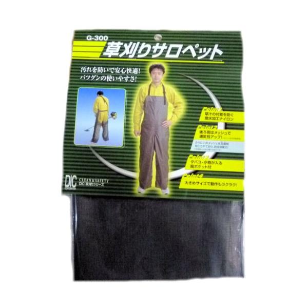 ディック 草刈りサロペット G-300