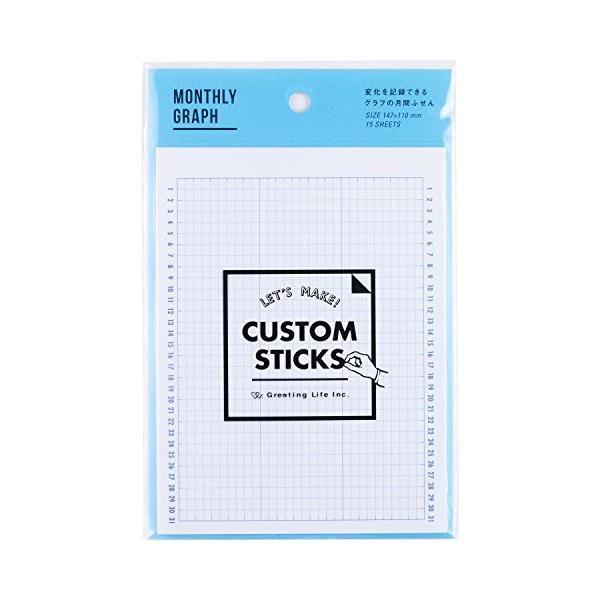 ※併売のため、在庫切れの際はご了承ください。発送委託により倉庫業者がお届けする場合がございます※【サイズ】本体:147x110mm【枚数】15枚