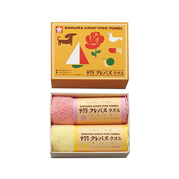 ※併売のため、在庫切れの際はご了承ください。発送委託により倉庫業者がお届けする場合がございます※本体サイズ:タオルハンカチ-約20x20cm重量:約50g素材:綿100%生産国:中国セット内容:タオルハンカチ×2枚