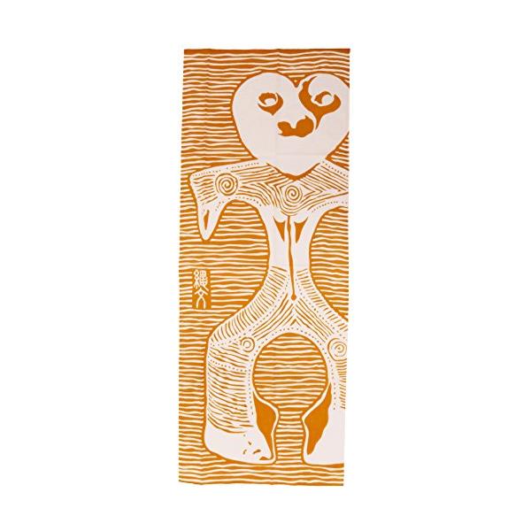 京佑 注染手拭い 34×90cm 縄文手拭い本舗 ハート