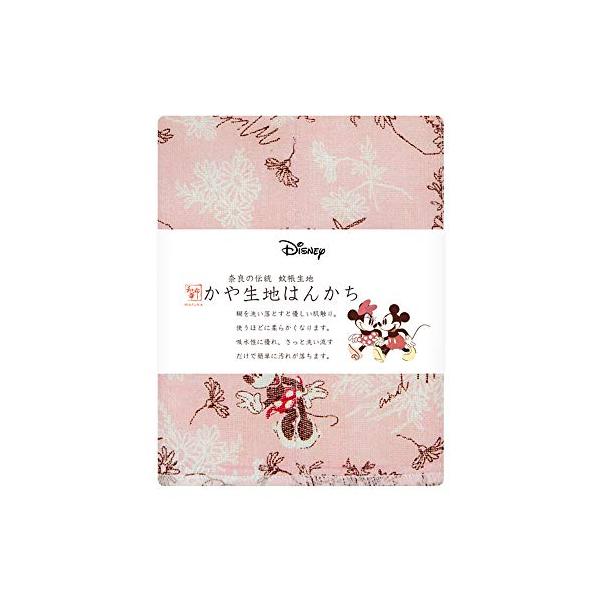 ※併売のため、在庫切れの際はご了承ください。発送委託により倉庫業者がお届けする場合がございます※天然パルプ繊維から生まれたレーヨンならではの柔らかさや吸水性・吸湿性の良さが特徴です。さっと洗い流すだけで簡単に汚れが落ち、生地の白さが持続しま...