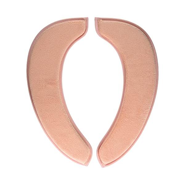 ※併売のため、在庫切れの際はご了承ください。発送委託により倉庫業者がお届けする場合がございます※商品サイズ(cm):約全幅17×全長40×厚み2 2枚(1組)トイレがソファに早変わり?! ふわっふわのホイップ便座厚さ2cmの大ボリュームでふ...