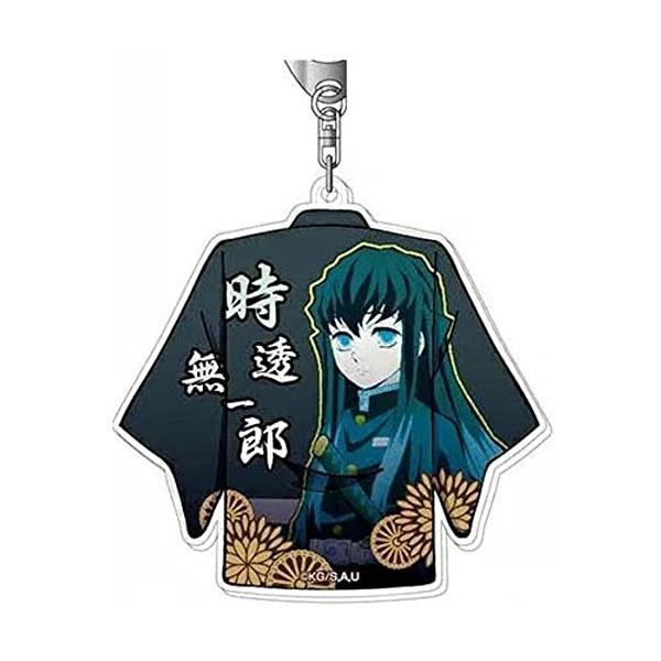 鬼滅の刃 アクリルキーホルダーVol2 時透無一郎 : mochi store - 通販