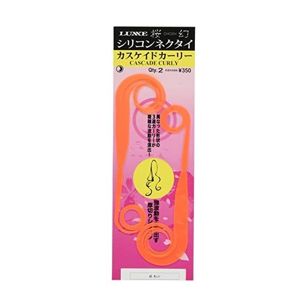 ※併売のため、在庫切れの際はご了承ください。発送委託により倉庫業者がお届けする場合がございます※入数:2本入り