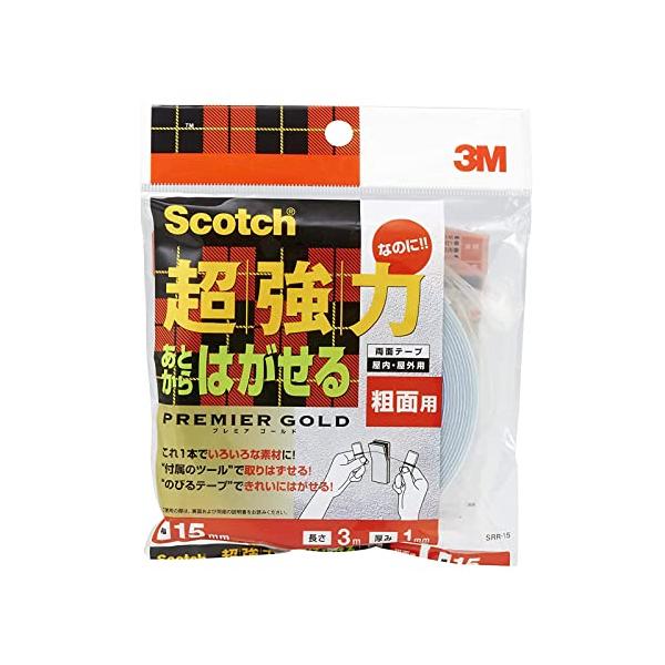 ※併売のため、在庫切れの際はご了承ください。発送委託により倉庫業者がお届けする場合がございます※テープ色:白厚み:1.0mm対候性:屋内／屋外使用可接着後使用温度範囲:-20℃〜80℃接着可能素材:金属、ベニヤ、木、ポリプロピレン（PP）、...