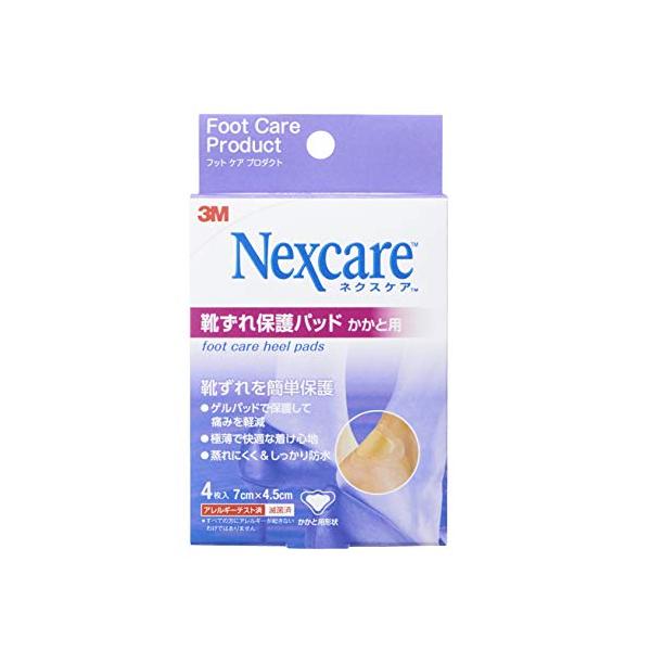 ※併売のため、在庫切れの際はご了承ください。発送委託により倉庫業者がお届けする場合がございます※商品サイズ (幅×奥行×高さ) :9.8x0.2x6.5cm原産国:アメリカ合衆国内容量:4枚ブラント名: ネクスケアメーカー名: スリーエム(3M)