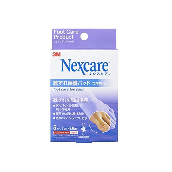 ※併売のため、在庫切れの際はご了承ください。発送委託により倉庫業者がお届けする場合がございます※商品サイズ (幅×奥行×高さ) :9.8x0.2x4.5cm原産国:アメリカ合衆国内容量:5枚