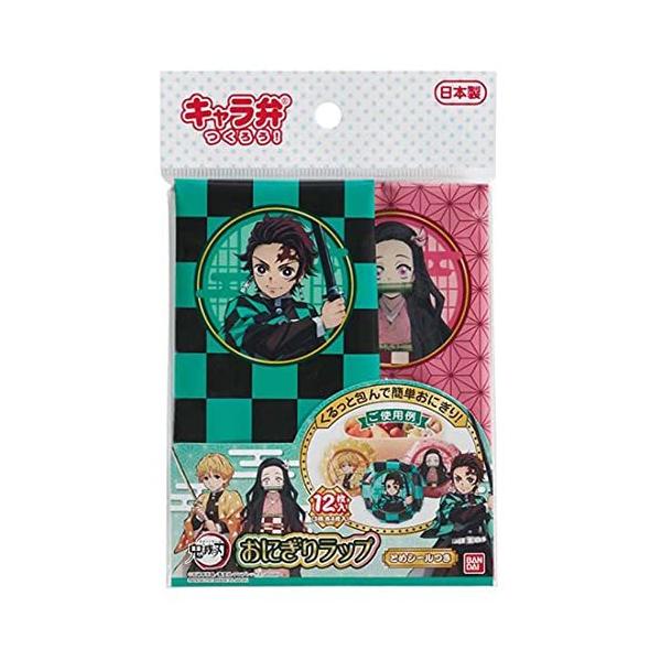 ※併売のため、在庫切れの際はご了承ください。発送委託により倉庫業者がお届けする場合がございます※●サイズ：（約）18×18cm●素材・材質：ポリプロピレン●耐熱・耐冷温度：80℃、-30℃●入数：12枚入（3柄×各4枚）